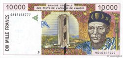 10000 Francs WEST AFRICAN STATES  1995 P.214Bc UNC