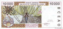 10000 Francs WEST AFRICAN STATES  1995 P.214Bc UNC