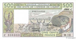 500 Francs WEST AFRICAN STATES  1988 P.306Ca UNC-