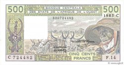 500 Francs STATI AMERICANI AFRICANI  1985 P.306Ci q.FDC