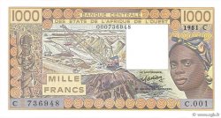 1000 Francs STATI AMERICANI AFRICANI  1981 P.307Cb FDC