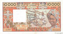 10000 Francs ESTADOS DEL OESTE AFRICANO  1992 P.309Ci EBC