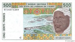 500 Francs STATI AMERICANI AFRICANI  1997 P.310Cg FDC