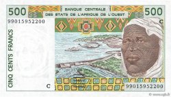 500 Francs ESTADOS DEL OESTE AFRICANO  1999 P.310Cj FDC