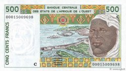 500 Francs ESTADOS DEL OESTE AFRICANO  2000 P.310Ck FDC