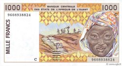 1000 Francs WEST AFRICAN STATES  1996 P.311Cg XF+
