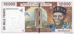 10000 Francs WEST AFRICAN STATES  1998 P.314Cf AU