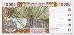 10000 Francs STATI AMERICANI AFRICANI  1998 P.314Cf q.FDC