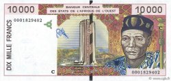 10000 Francs ESTADOS DEL OESTE AFRICANO  2000 P.314Ci FDC