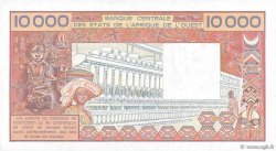 10000 Francs ESTADOS DEL OESTE AFRICANO  1991 P.408Dg FDC