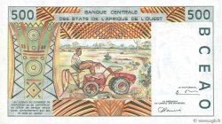 500 Francs ESTADOS DEL OESTE AFRICANO  1998 P.410Di FDC