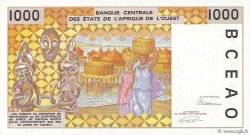 1000 Francs STATI AMERICANI AFRICANI  1993 P.411Dc FDC