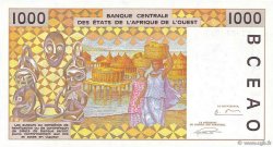 1000 Francs STATI AMERICANI AFRICANI  1994 P.411Dd FDC