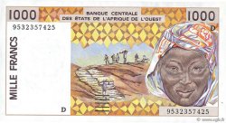 1000 Francs ESTADOS DEL OESTE AFRICANO  1995 P.411De FDC