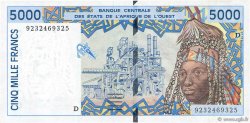 5000 Francs WEST AFRIKANISCHE STAATEN  1992 P.413Da fST+