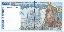 5000 Francs STATI AMERICANI AFRICANI  1999 P.413Dh FDC