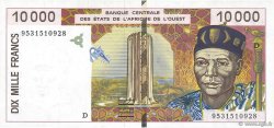 10000 Francs WEST AFRIKANISCHE STAATEN  1995 P.414Dc fST+