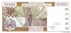 10000 Francs ESTADOS DEL OESTE AFRICANO  1996 P.414Dd FDC
