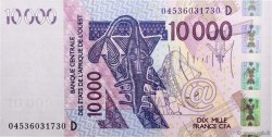 10000 Francs WEST AFRIKANISCHE STAATEN  2004 P.418Db