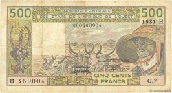 500 Francs ESTADOS DEL OESTE AFRICANO  1981 P.606He BC+