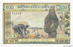 500 Francs ESTADOS DEL OESTE AFRICANO  1978 P.702Kn FDC