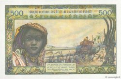 500 Francs STATI AMERICANI AFRICANI  1978 P.702Kn FDC