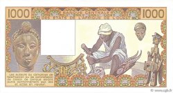 1000 Francs STATI AMERICANI AFRICANI  1981 P.707Kb q.FDC