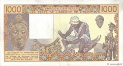 1000 Francs ESTADOS DEL OESTE AFRICANO  1981 P.707Kc EBC