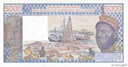 5000 Francs STATI AMERICANI AFRICANI  1989 P.708Ke q.FDC