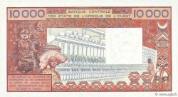 10000 Francs STATI AMERICANI AFRICANI  1977 P.709Ka FDC