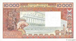 10000 Francs WEST AFRIKANISCHE STAATEN  1983 P.709Kf VZ