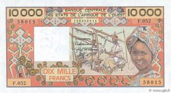 10000 Francs STATI AMERICANI AFRICANI  1991 P.709Kl FDC
