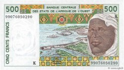 500 Francs WEST AFRICAN STATES  1999 P.710Kj UNC-