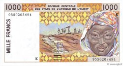 1000 Francs STATI AMERICANI AFRICANI  1995 P.711Ke FDC
