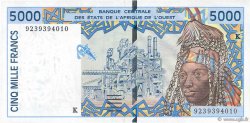 5000 Francs STATI AMERICANI AFRICANI  1992 P.713Ka FDC