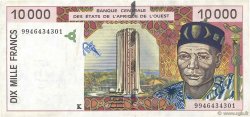 10000 Francs WEST AFRICAN STATES  1999 P.714Kh VF