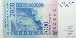 2000 Francs ESTADOS DEL OESTE AFRICANO  2007 P.716Ke FDC