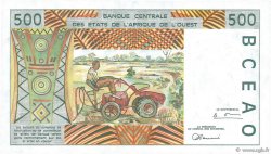 500 Francs ESTADOS DEL OESTE AFRICANO  1997 P.910Sa FDC