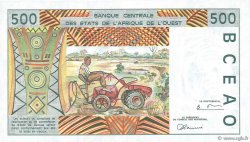 500 Francs ESTADOS DEL OESTE AFRICANO  1998 P.910Sc FDC
