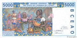 5000 Francs STATI AMERICANI AFRICANI  1998 P.913Sb FDC