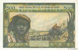500 Francs ESTADOS DEL OESTE AFRICANO  1973 P.802Tk EBC