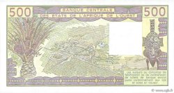 500 Francs STATI AMERICANI AFRICANI  1989 P.806Tk FDC