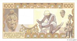 1000 Francs ESTADOS DEL OESTE AFRICANO  1981 P.807Tb FDC