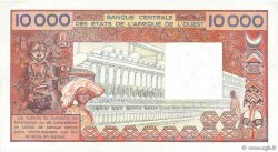 10000 Francs WEST AFRICAN STATES  1981 P.809Te AU+