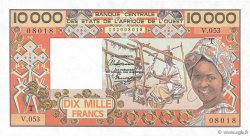 10000 Francs ÉTATS DE L AFRIQUE DE L OUEST  1992 P.809Tl