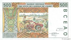 500 Francs ESTADOS DEL OESTE AFRICANO  1995 P.810Te FDC