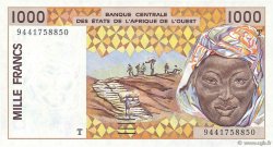 1000 Francs STATI AMERICANI AFRICANI  1994 P.811Td FDC