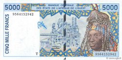 5000 Francs STATI AMERICANI AFRICANI  1995 P.813Td q.FDC