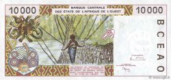 10000 Francs STATI AMERICANI AFRICANI  1999 P.814Th AU