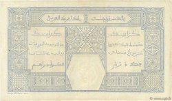 50 Francs GRAND-BASSAM FRENCH WEST AFRICA Grand-Bassam 1924 P.09Db fVZ